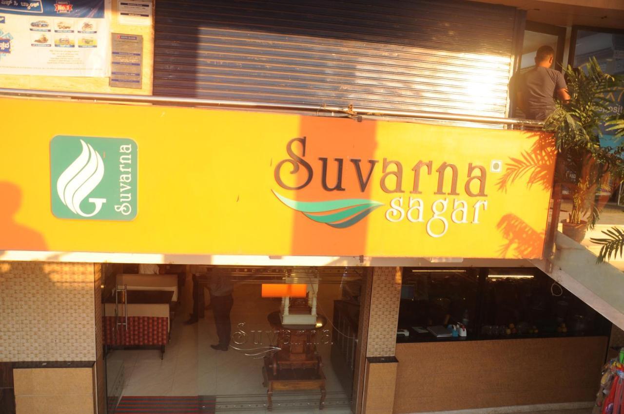 חסן Suvarna Regency מראה חיצוני תמונה